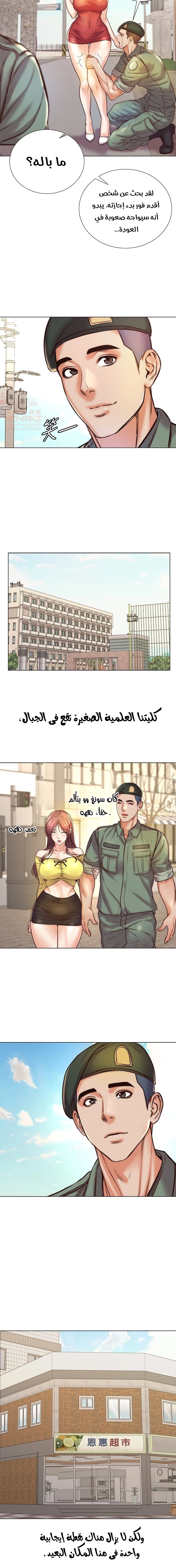 اوني ماركت - 89 - 65ba1eb8df6fa.webp