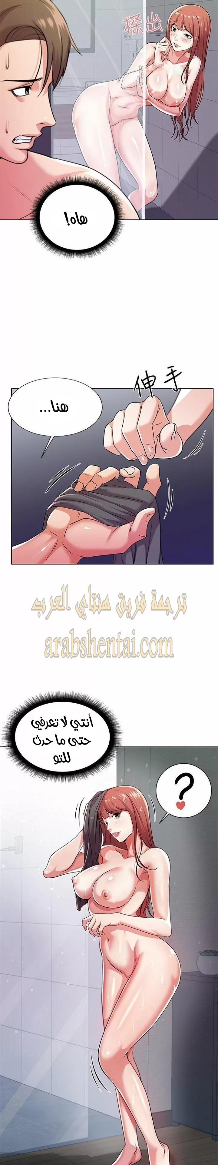 اوني ماركت - 9 - 653018d02cd36.webp