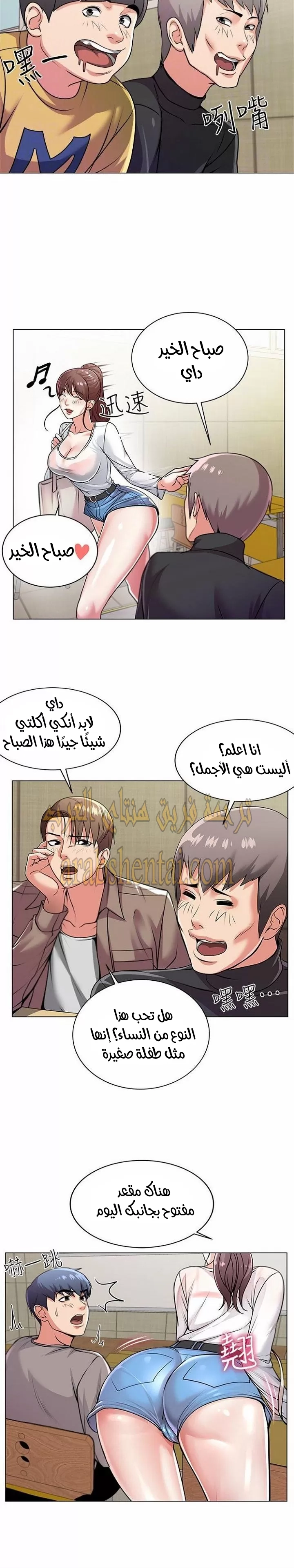 اوني ماركت - 9 - 653018d232539.webp
