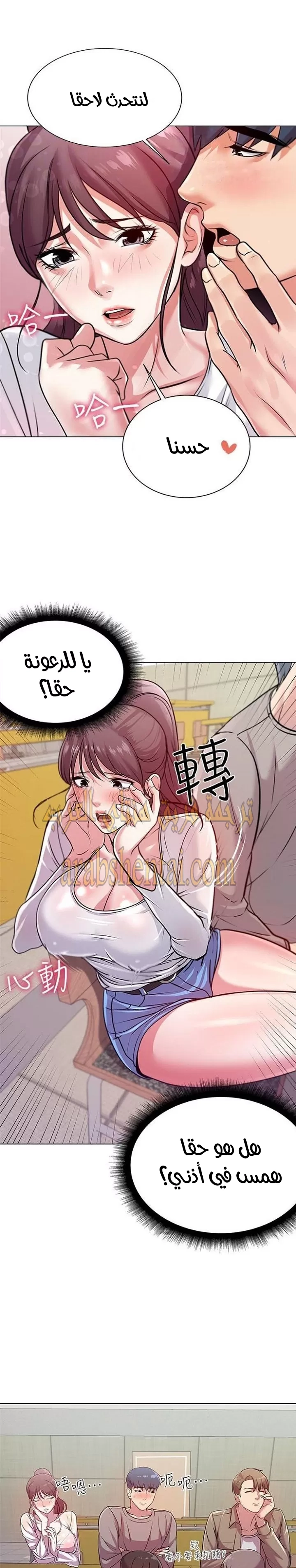 اوني ماركت - 9 - 653018d552fd7.webp