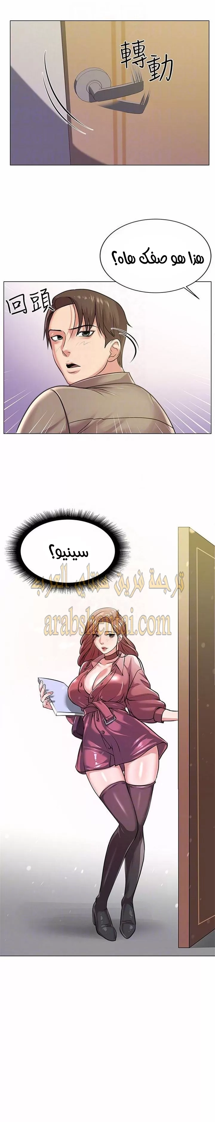 اوني ماركت - 9 - 653018d605fa0.webp