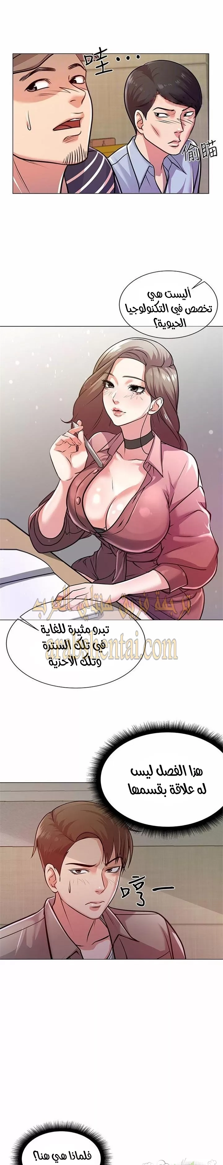 اوني ماركت - 9 - 653018d6e57bb.webp