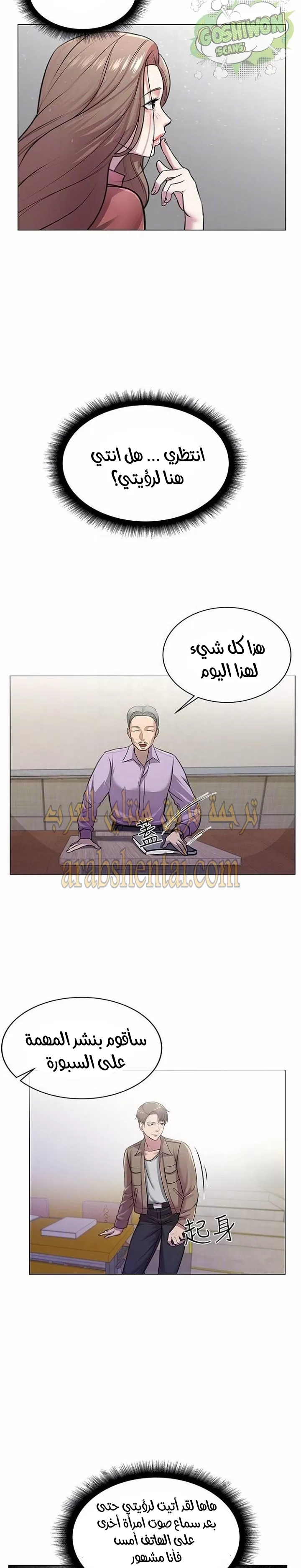 اوني ماركت - 9 - 653018d797d15.webp