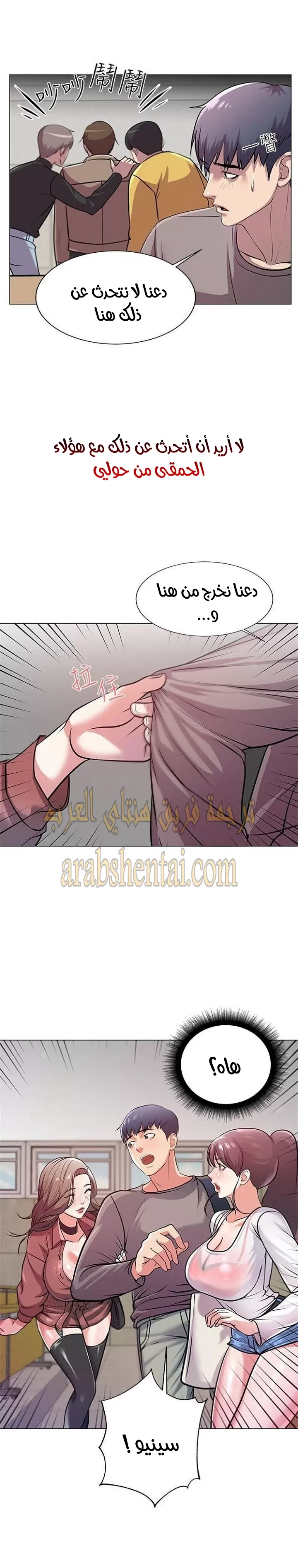 اوني ماركت - 9 - 653018daedf71.webp