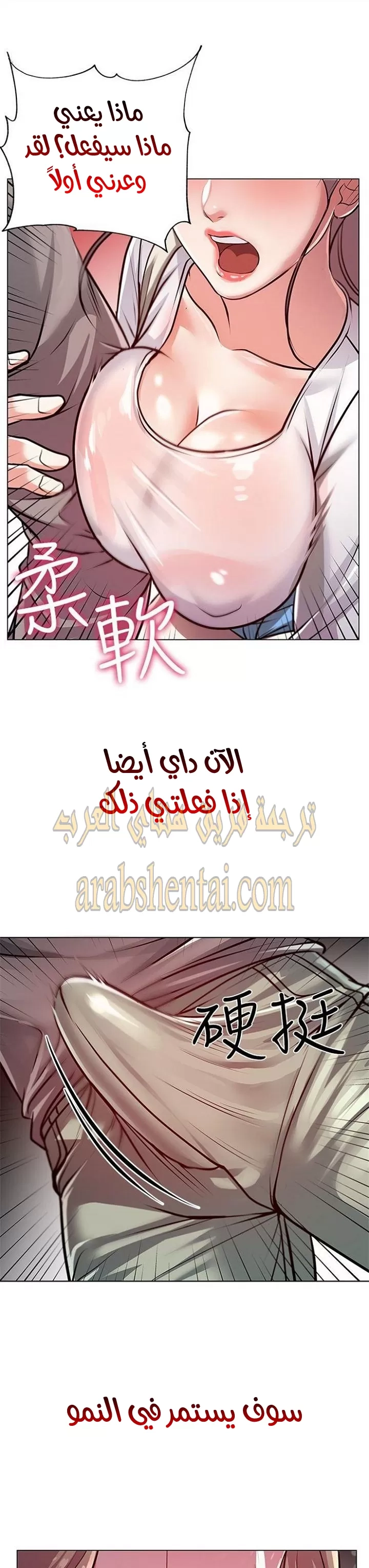 اوني ماركت - 9 - 653018de0c5a0.webp