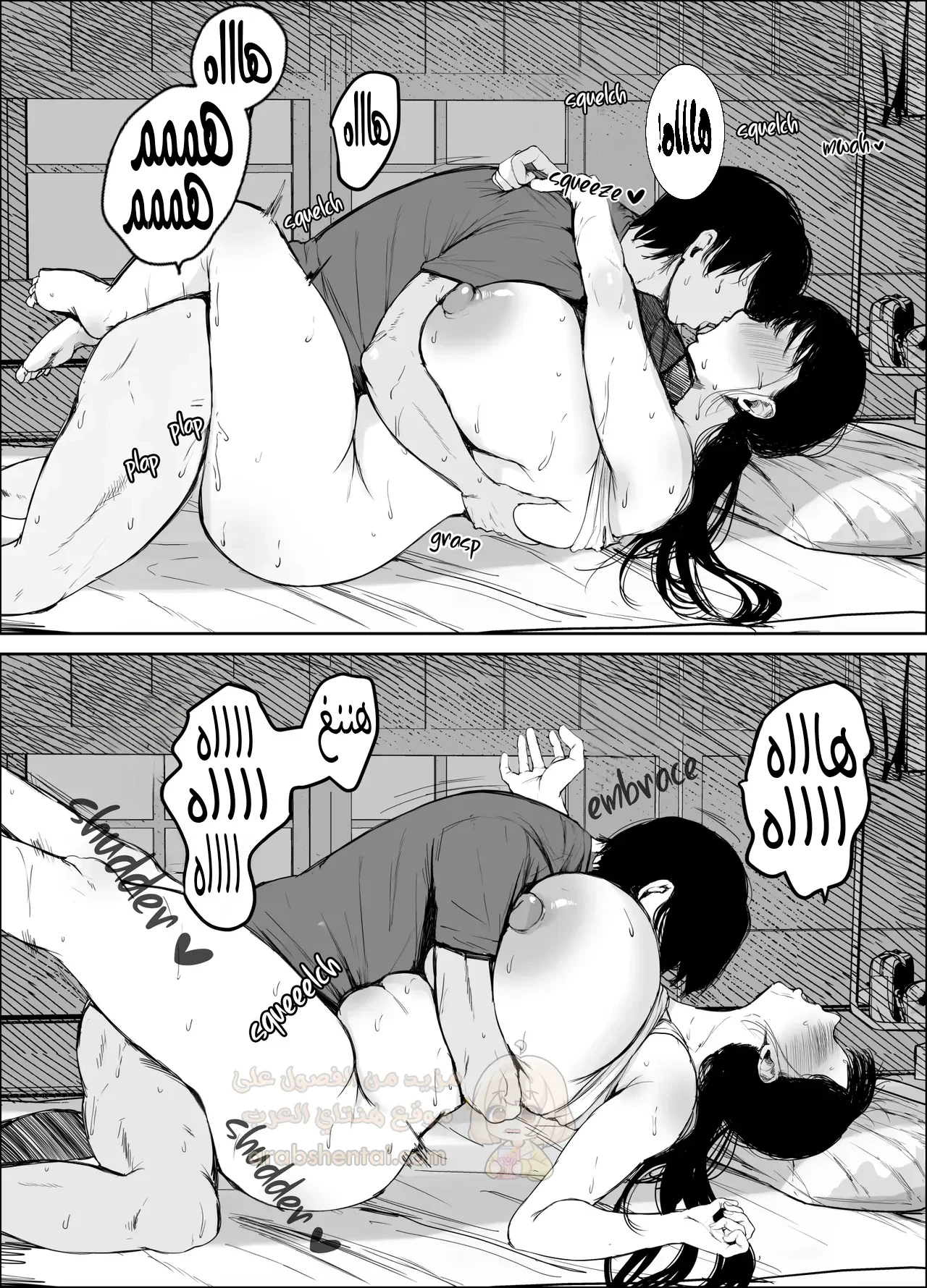 بالنسبة لأمي الخيار الوحيد هو جنس المحارم - 2 - 699c5d3c208bd_O2x6.webp