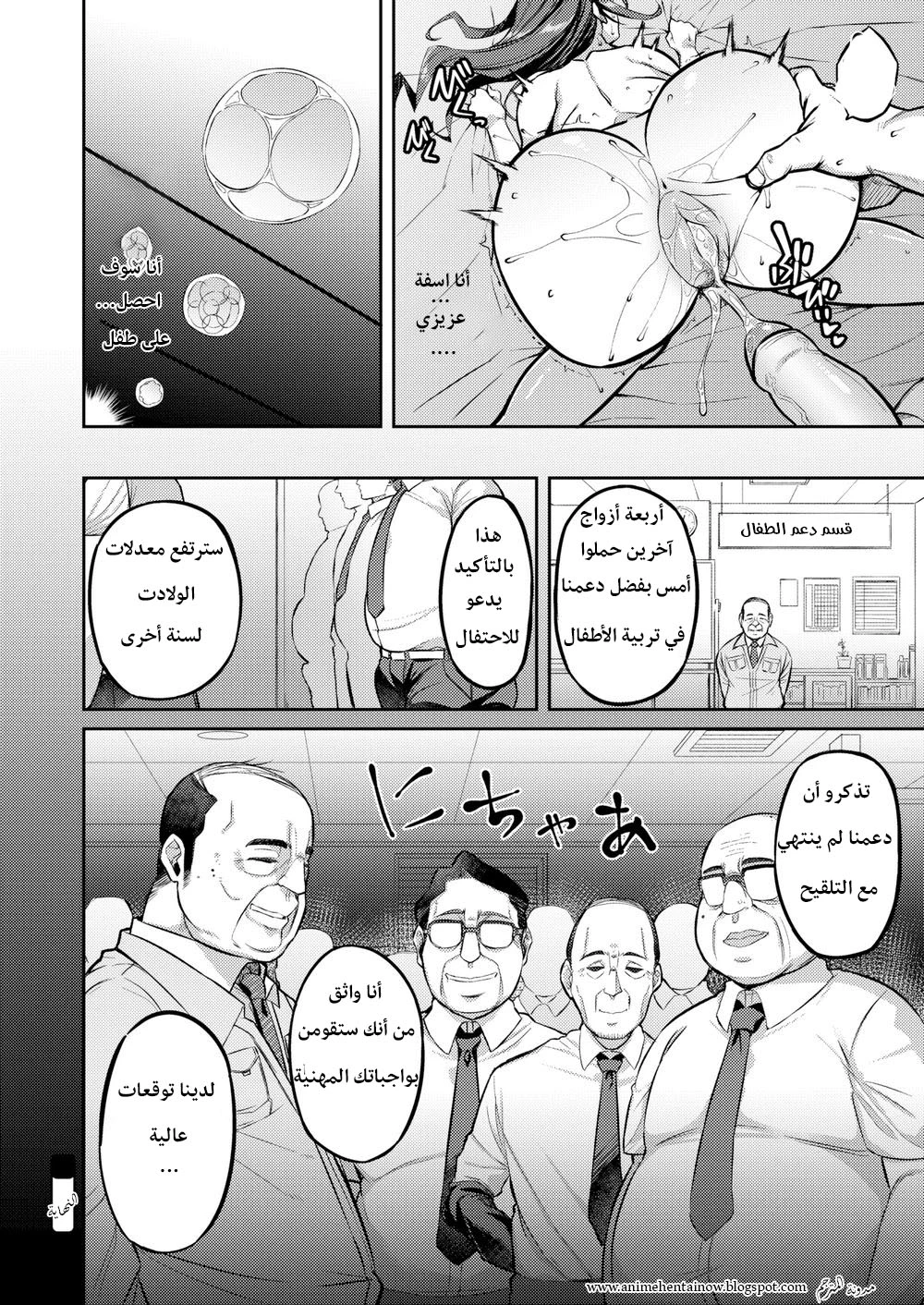 بذرة مختلطة - 1 - 64f95d0d39a82.webp