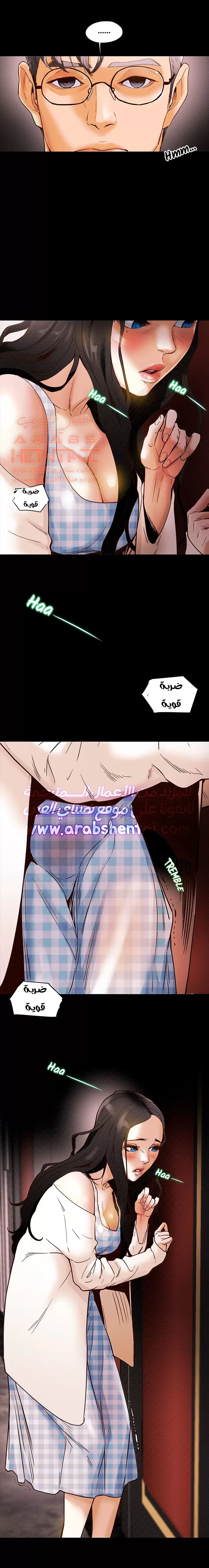 براءة فاسدة - 1 - 67cb05159bc9f_ueg3.webp
