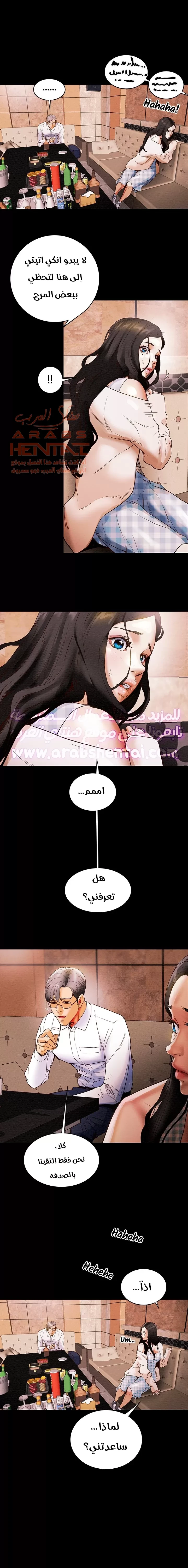 براءة فاسدة - 1 - 67cb051ba655b_o0lV.webp