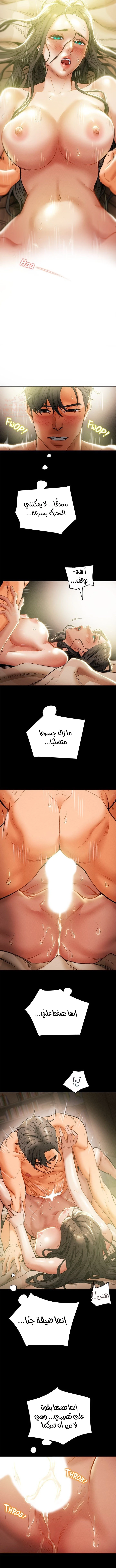 براءة فاسدة - 15 - 67e03d0bd76eb_LAwJ.webp
