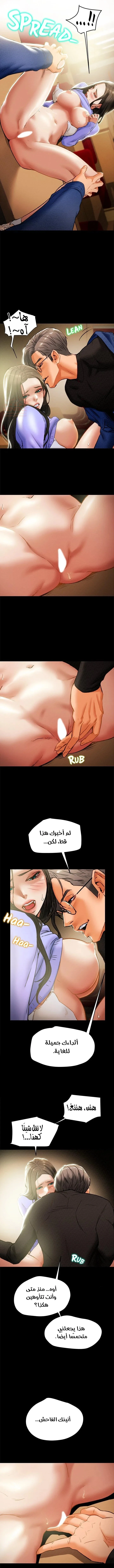 براءة فاسدة - 20 - 67f07589d2ab0_d1aA.webp
