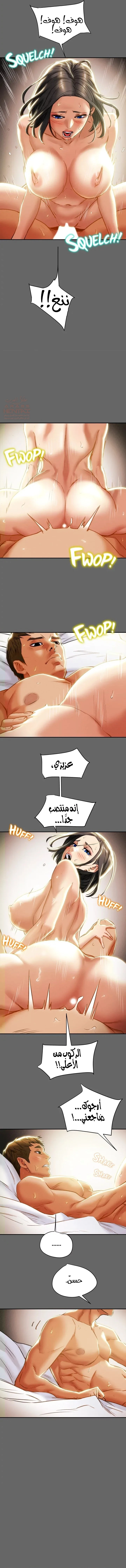 براءة فاسدة - 28 - 67fee85d097d6_1UI7.webp
