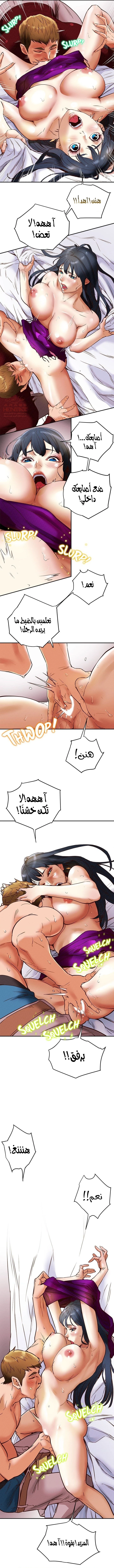 براءة فاسدة - 3 - 67cb05b2c8746_fG5s.webp