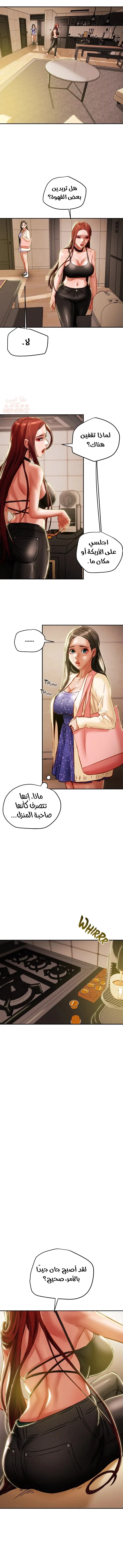 براءة فاسدة - 35 - 680373ace41b2_TUZm.webp