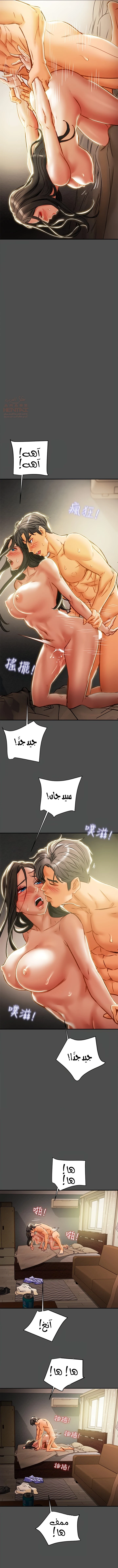 براءة فاسدة - 37 - 6806d3f05b080_hgtd.webp