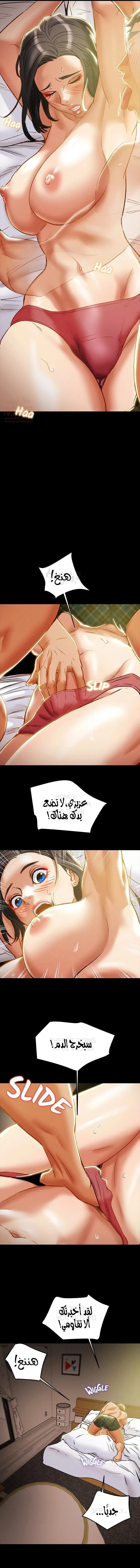براءة فاسدة - 38 - 6806d474e8b9d_ioNh.webp
