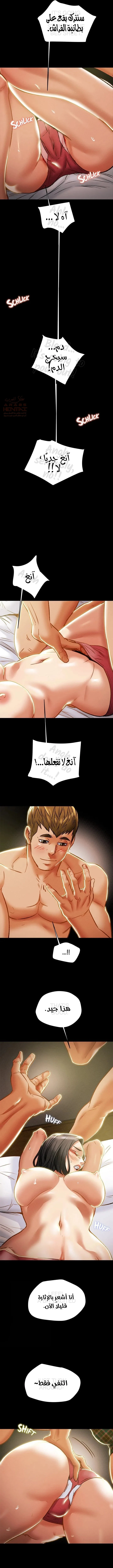 براءة فاسدة - 38 - 6806d4786916d_hMdI.webp