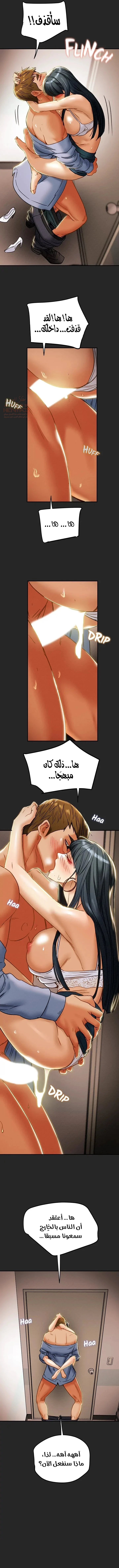 براءة فاسدة - 44 - 680ea81a612ae_a066.webp
