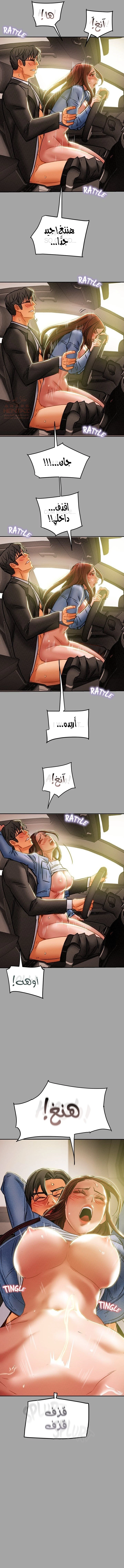 براءة فاسدة - 48 - 6815408d56e75_j96J.webp