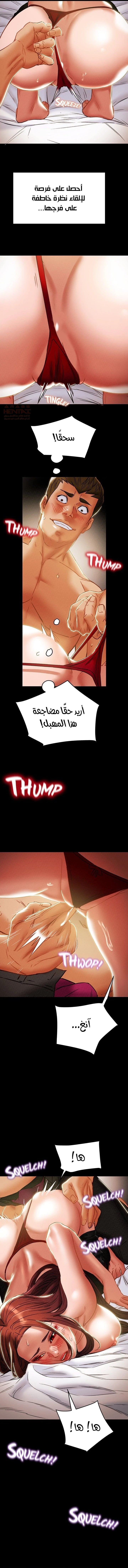 براءة فاسدة - 50 - 682504f6f1a4d_d5Bb.webp