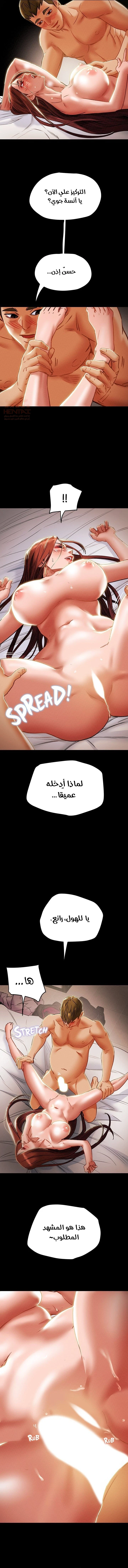 براءة فاسدة - 50 - 68250509e1b8d_prfM.webp