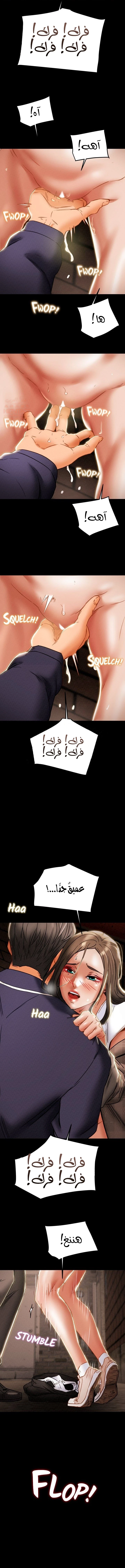 براءة فاسدة - 51 - 6825056b08bae_kEce.webp