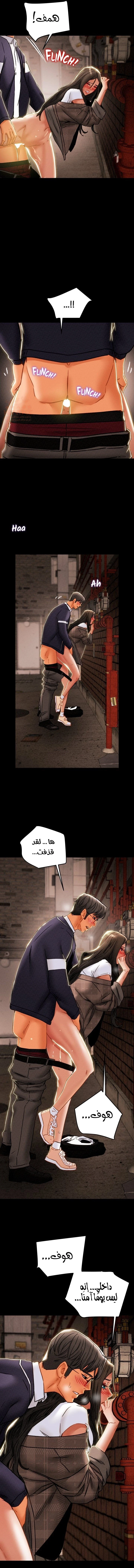 براءة فاسدة - 52 - 6827a0691e8fd_mwhT.webp