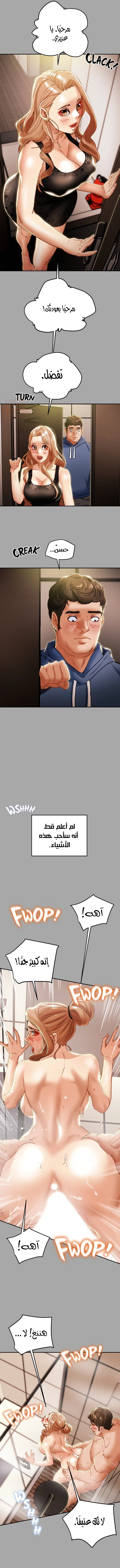 براءة فاسدة - 53 - 6827a39a4d067_tjhV.webp