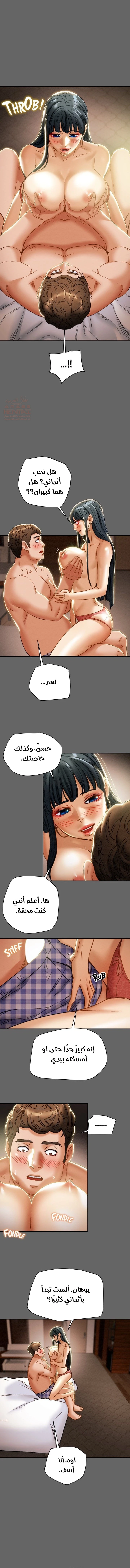 براءة فاسدة - 55 - 682ceebd942d4_GdKK.webp