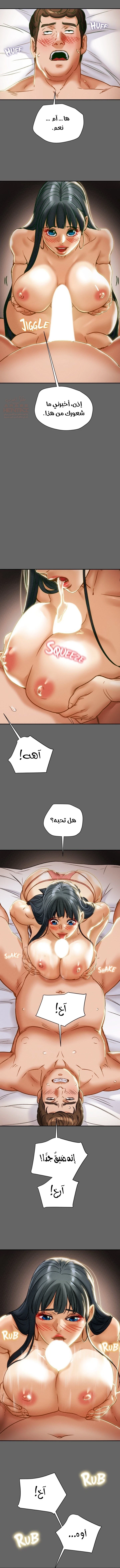 براءة فاسدة - 55 - 682ceedb9ac73_klCR.webp