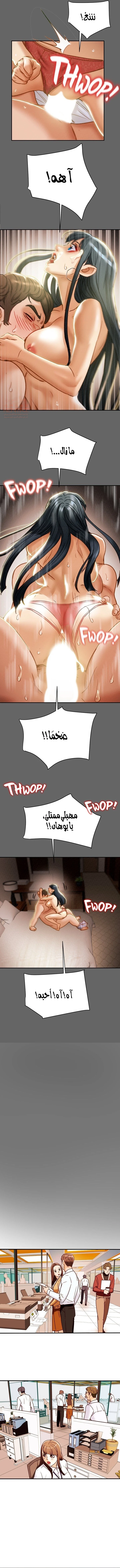 براءة فاسدة - 55 - 682ceee612a99_y2AS.webp