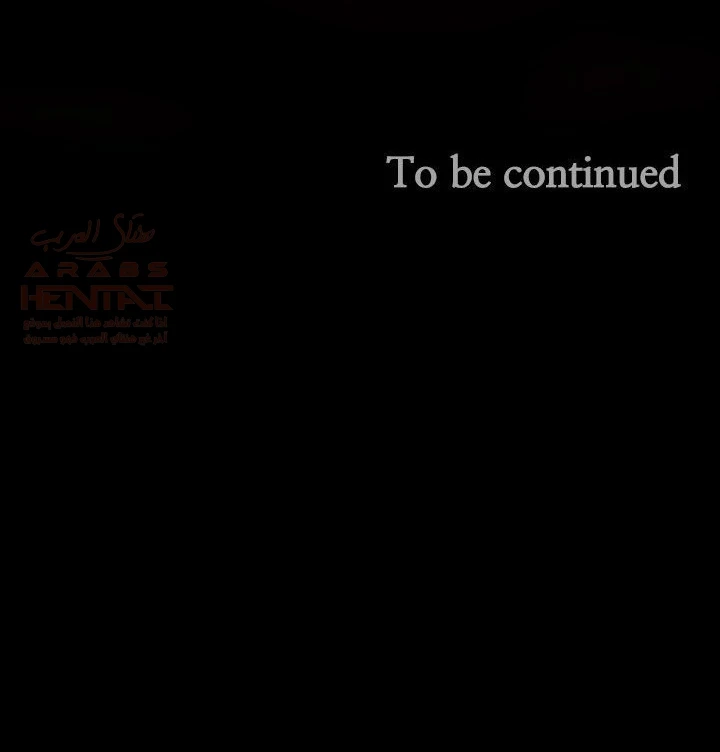 براءة فاسدة - 56 - 682cef2e75012_orkm.webp