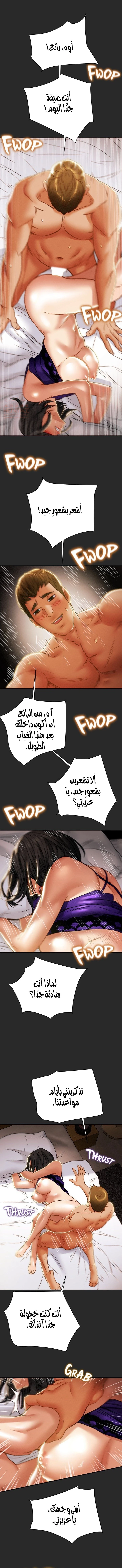 براءة فاسدة - 57 - 682cef63f2e09_BiNs.webp