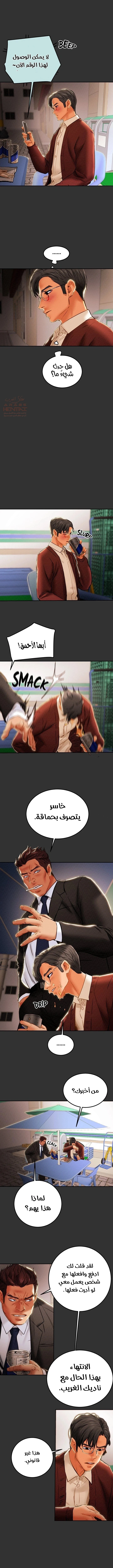 براءة فاسدة - 60 - 6837a8b356e9a_YPPG.webp