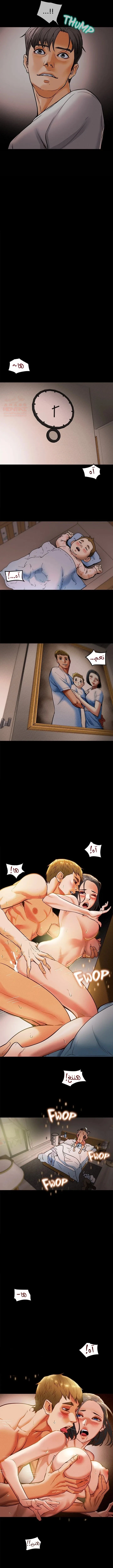 براءة فاسدة - 7 - 67d0718431b95_MThx.webp