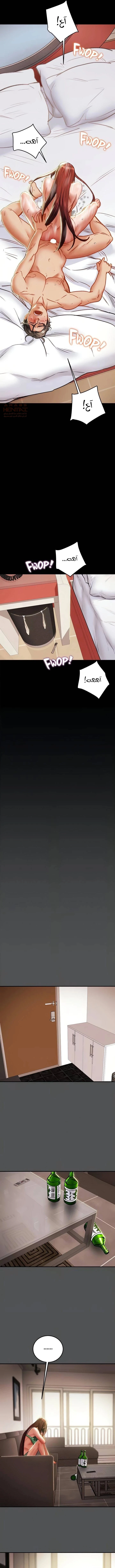 براءة فاسدة - 76 - 684a99e95c656_tx1O.webp