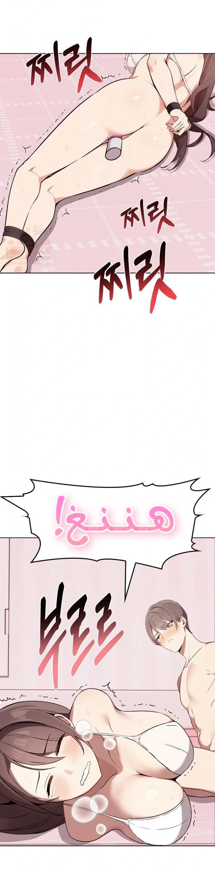 بصراحة أنا أحبك جداً - 42 - 67cb023893bfa_I5oB.webp