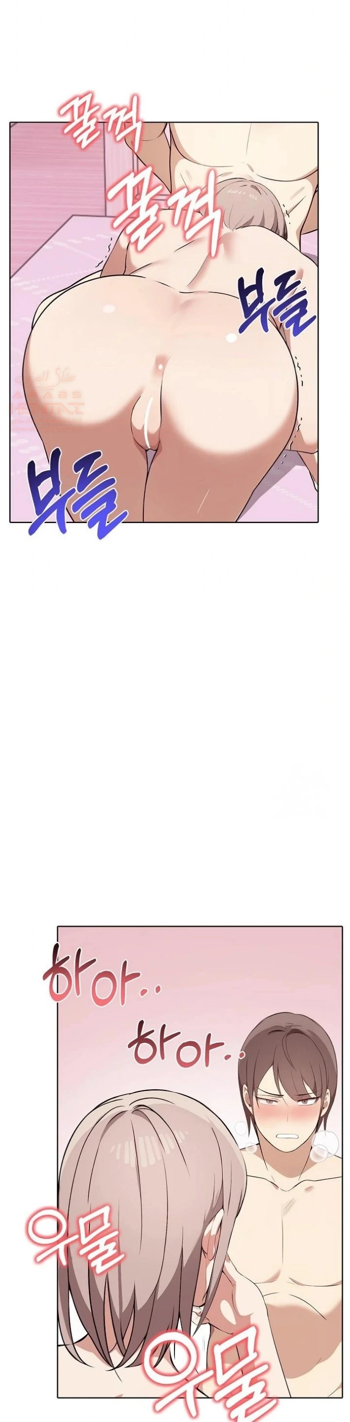 بصراحة أنا أحبك جداً - 42 - 67cb025ad5fc3_VScZ.webp