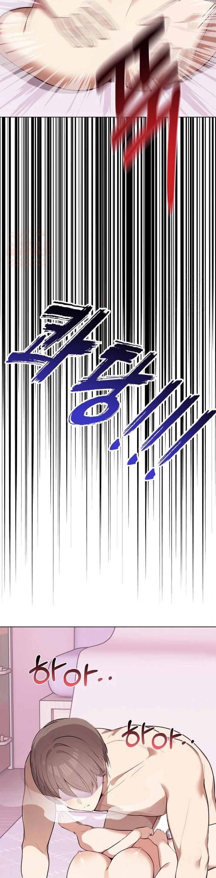 بصراحة أنا أحبك جداً - 42 - 67cb026e92e47_or9S.webp