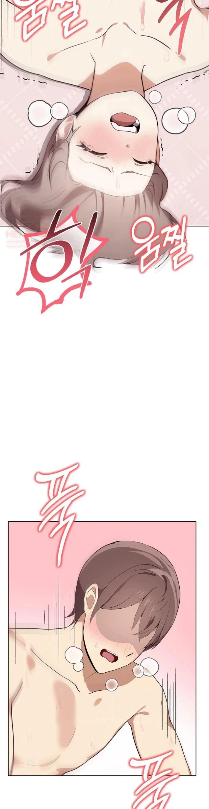 بصراحة أنا أحبك جداً - 43 - 67cb02932c464_Jitf.webp