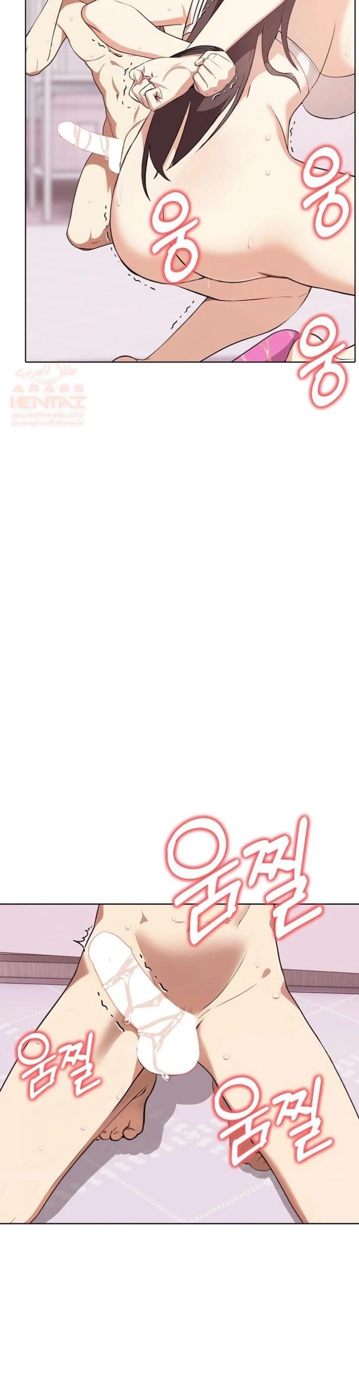 بصراحة أنا أحبك جداً - 43 - 67cb02bcd3cc2_XAj6.webp