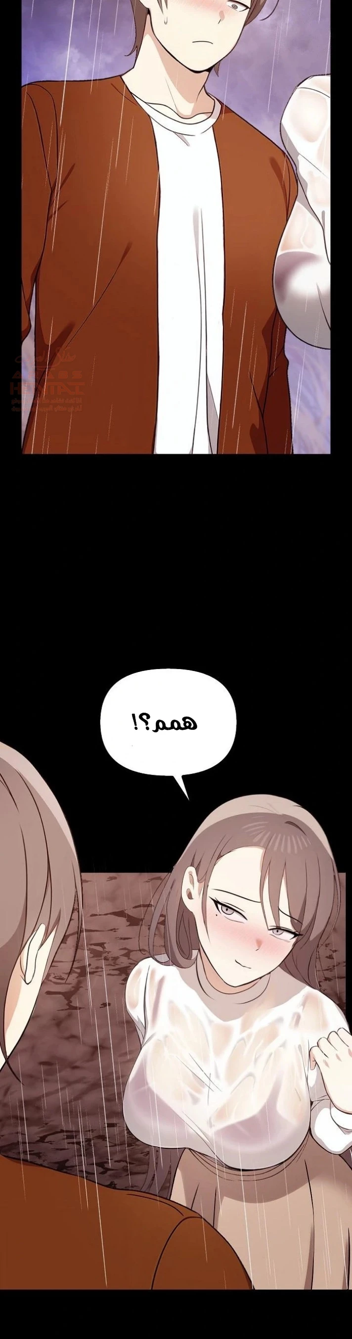بصراحة أنا أحبك جداً - 46 - 67cb03b104c62_AIvd.webp