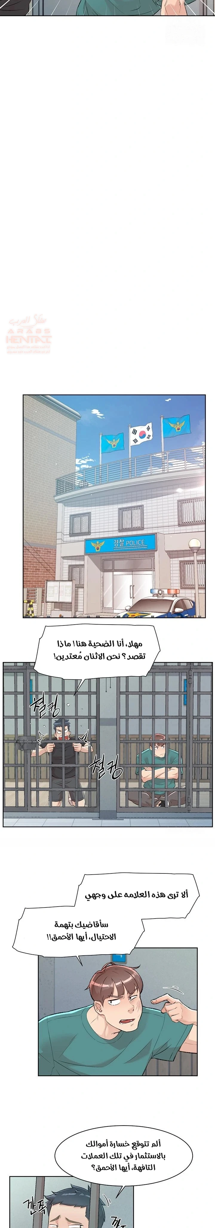 بــريقُ الإغــراءْ - 1 - 683d7c404cdb4_8DUK.webp