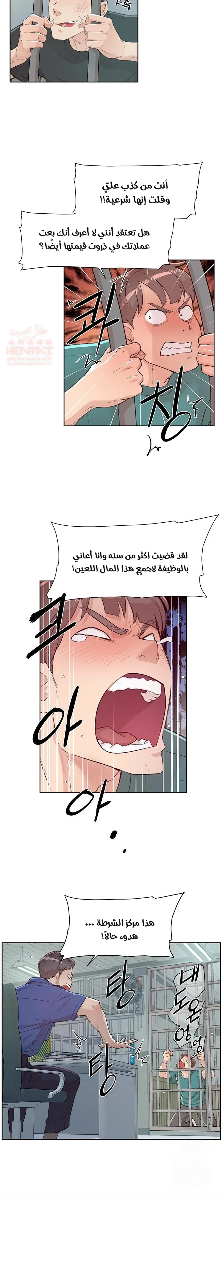 بــريقُ الإغــراءْ - 1 - 683d7c422fcab_fFHa.webp