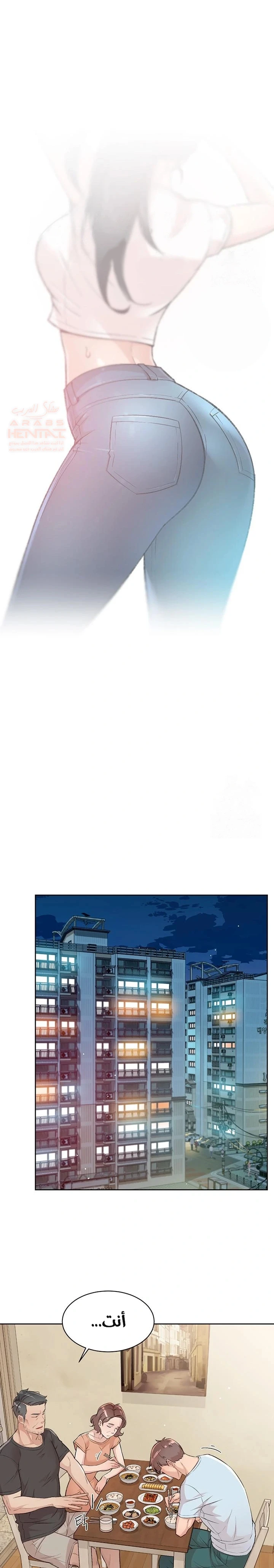 بــريقُ الإغــراءْ - 1 - 683d7c459785e_G2pn.webp