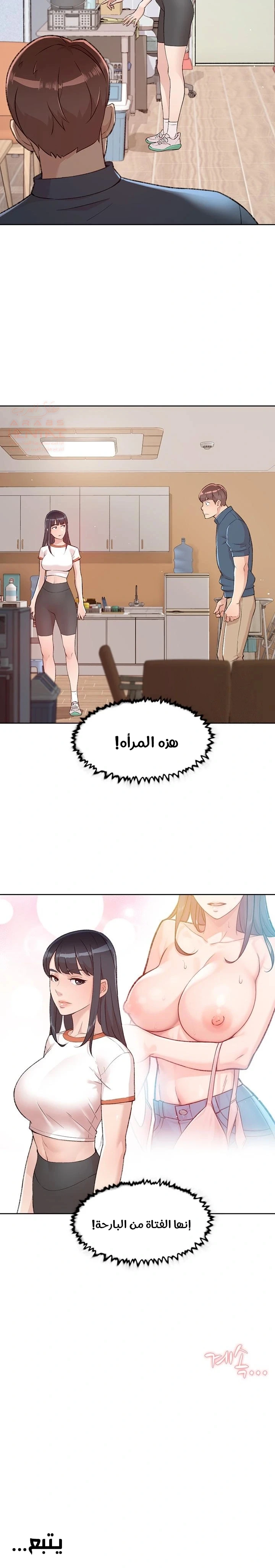 بــريقُ الإغــراءْ - 1 - 683d7c4ed60d3_xOWQ.webp