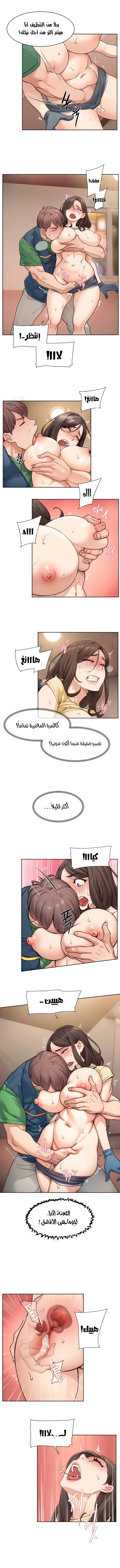 بــريقُ الإغــراءْ - 10 - 683d80ac1e045_FQAq.webp