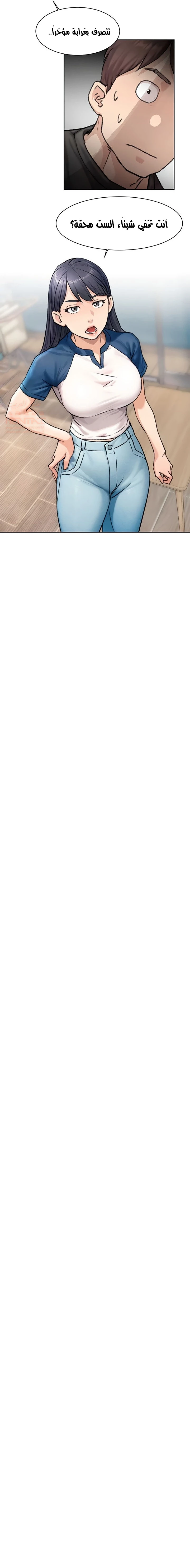 بــريقُ الإغــراءْ - 12 - 683d8169834ca_kHDO.webp