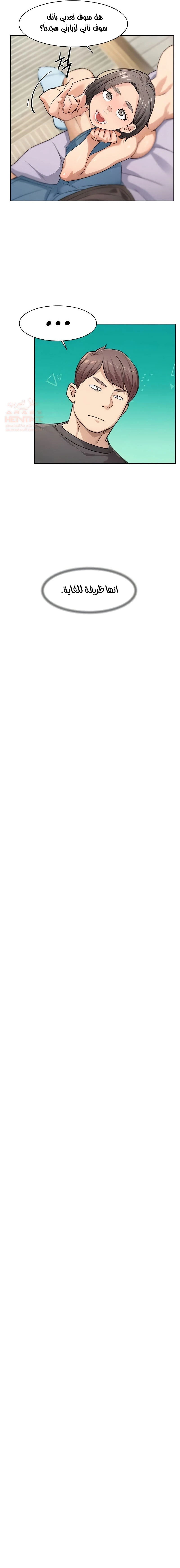 بــريقُ الإغــراءْ - 16 - 683d82958e428_2oC7.webp