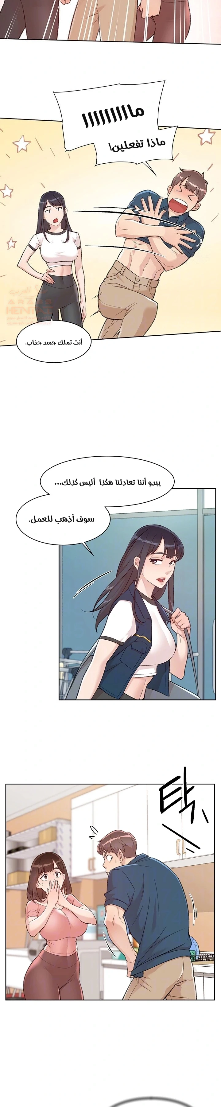 بــريقُ الإغــراءْ - 2 - 683d7caaa442e_HQss.webp